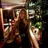 carolineeaucoin